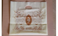 Hole Punch Bag Silver